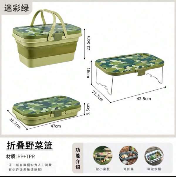 Caja de almacenamiento plegable para exteriores, equipo de camping, picnic, maletero de coche, vajilla, cesta de picnic
