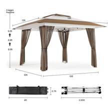 13x13 Pop Up Gazebo Tent With Mosquito Netting, Outoor Canopy Tent With 4 Sandbags, 8 Stakes, 4 Ropes, Roller Bag, Pop Up Canopy Tent For Lawn Backyard Garden Deck,Outdoor Furniture - 米色 - 查看 5