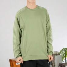 阿迪达斯男士无极系列训练休闲卫衣，时尚简约基础款舒适圆领长袖套头衫 JI8711