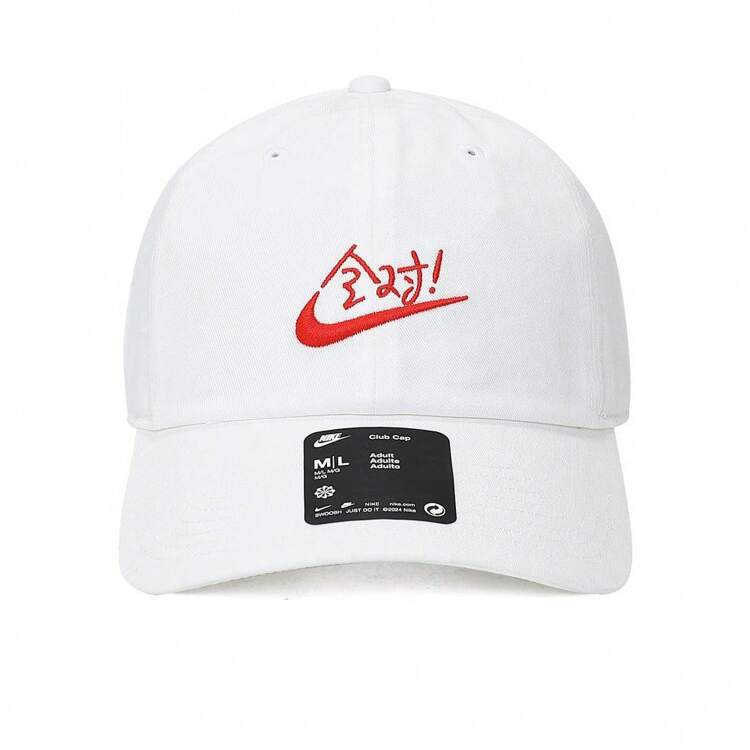 NOT NATURAL キャップ NAUTICA ノーティカ 6P TWILL CAP NT100 キャップ キャップ