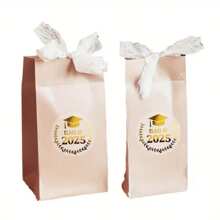 5/10 Gold Graduation Stickers For The Class Of 2025- Congratulations On Your Achievements, Suitable For Hats, Envelopes, And Party Gifts, Graduation Gifts, Graduation Labels, Party Stickers