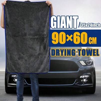 1pc Oversized Car Drying Towel - Super Absorbent, Soft, Fluff-Free, Strip-Free, Quick-Drying Detailing Cloth, Perfect For Car Cleaning