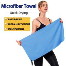 1pc Ultra-Fine Fiber Quick-Drying Towel, Lightweight, Soft, Absorbent, Versatile, Compact, Non-Stick Sand Beach, Camping, Travel, Swimming, Solid Color - Multicolor - View 2