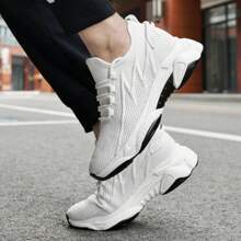 Men Height Increasing Shoes, 8cm/3.15in Invisible Height Increase, Fashionable Thick Sole Chunky Sneakers, Breathable Running Shoes, Men Invisible Casual Sneakers, White Mesh Shoes, New 2025 Style, Increased Insole Shoes, Dark Color, Plus Size 45-46