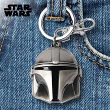 Lucasfilm 1 pieza Llavero de metal con casco de Mandalorian con licencia oficial de , regalo genial para aniversarios, San Valentín, cumpleaños, Navidad y fiestas - Plateado - Ver 4