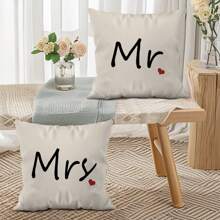 2pcs 45cmx45cm Mr & Mrs Single Sided Printed Throw Pillow Case Set - Multicolor - View 4