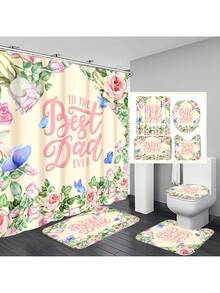 1pc/4pcs Father's Day Printed Multifunctional Decorative Bathroom Waterproof Shower Curtain With 12 Hooks, Bathroom Non-Slip Mat, U-Shaped Floor Mat And Round Toilet Seat Cover, Bathroom Set For All Scenarios Back To School