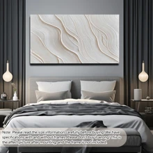 1 件大型现代抽象帆布墙艺术，混合颜色线条和纹理绘画海报，客厅和卧室的墙壁装饰，易于悬挂，无需电力，帆布海报，带或不带框架，大学宿舍公寓装饰，酒店、家庭、客厅、卧室、浴室和办公室生日毕业的墙壁装饰礼物