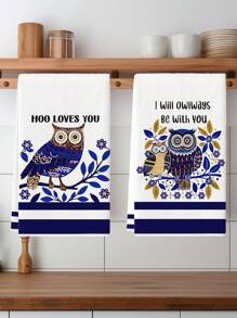 2Pcs Kitchen Towels Owl Leaf Pattern Owls On Branches Farmhouse Dish Towel Kitchen Dishwashing Hand Tea Towel Kitchen Drying Dish Towel Suitable For Kitchen Restaurant Dining Table