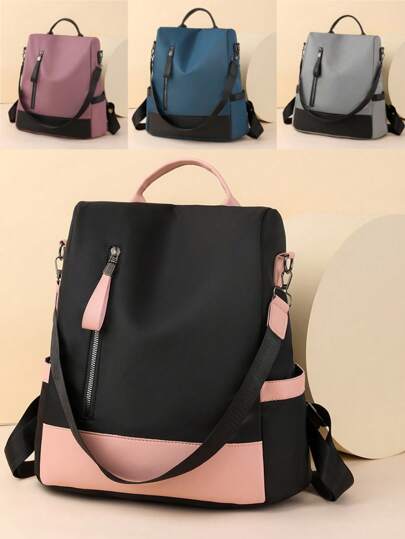 Stöldskyddande ryggsäck i kontrastfärg, personlig moderiktig avslappnad ryggsäck i kontrastfärg, funktionell ryggsäck i skolstil, minimalistisk axelväska för pendlare, ny minimalistisk moderiktig mångsidig tygväska med stor kapacitet, exklusiv moderiktig tygväska med stor kapacitet, avslappnad minimalistisk axelväska för pendlare, semesterreseväska, sminkväska, kameraväska. Modern, avslappnad, minimalistisk, lämplig för shopping