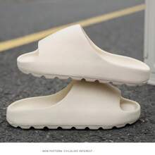 2026 New Comfortable Coconut Slippers, Non-Slip Thick Sole Slides, Suitable For Men And Women, Durable Wear For All Seasons, Indoor And Outdoor - Beige - View 5