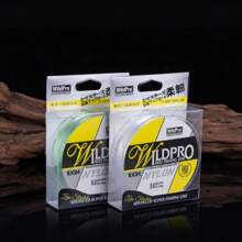 100m Fishing Line, Transparent And High Strength Nylon Fishing Line For Sea Rod - Multicolor - View 3