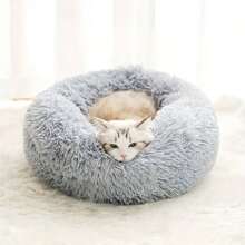 舒缓狗床，甜甜圈抱枕温暖柔软毛绒圆床，人造毛皮垫床适合中小型犬、猫、仓鼠 - 淺灰色 - 查看 15