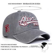 1pc Men's Letter Embroidered Baseball Cap, Fashion Sports Hat, Adjustable Outdoor Sun Protection Casual Cap, Suitable For Spring, Autumn, Travel, Beach Party