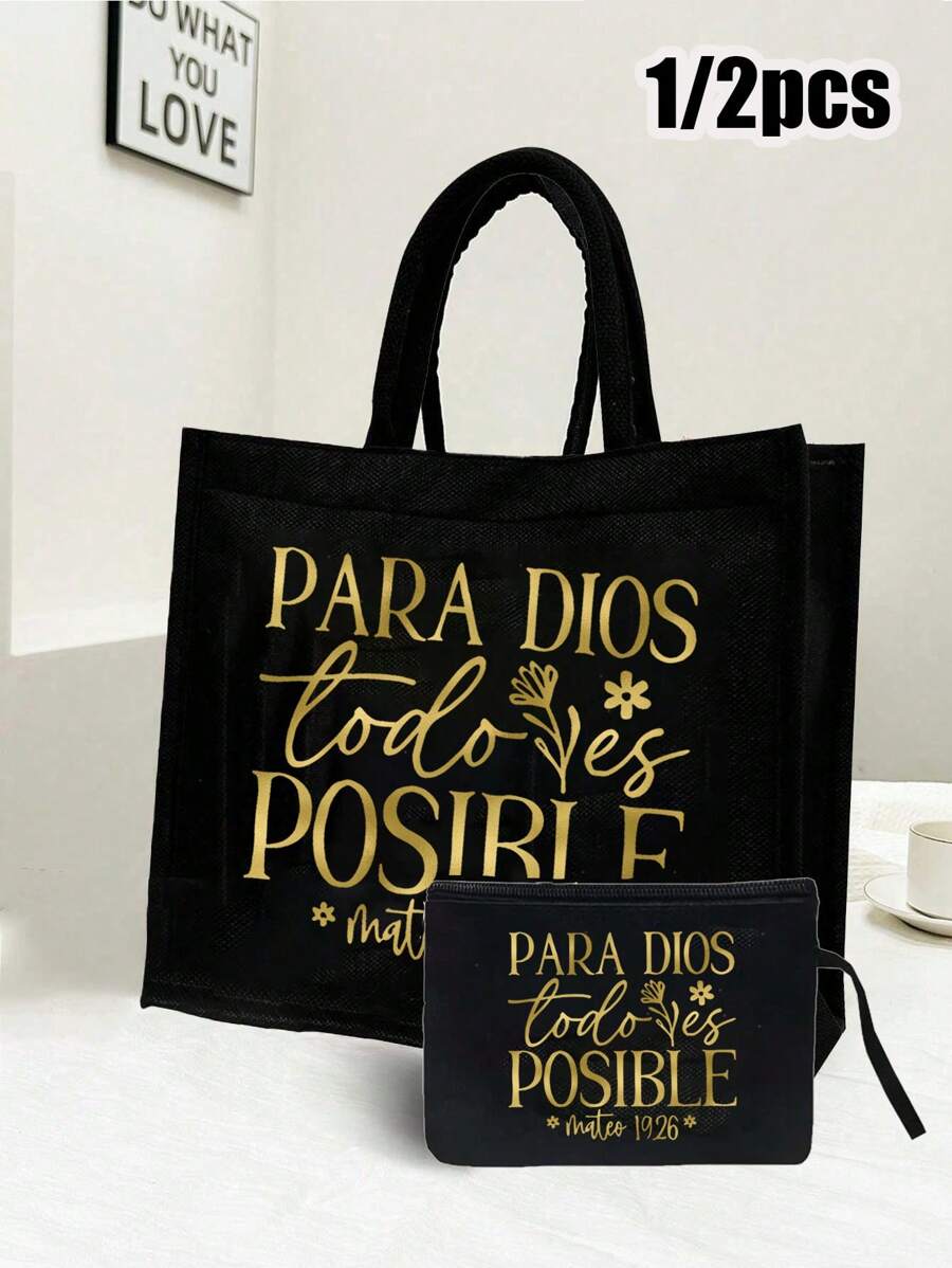 2pcs Black Linen Set With Metal Flower & Letter Graphic, Personalized Gift For Wedding Anniversary And Friend's Birthday; Women's Fashion Canvas Tote Bag With Button, Thick Linen Material, Suitable For Shopping