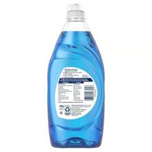 Ultra Dishwashing Dish Soap -