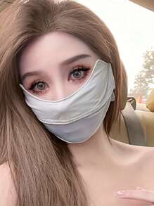 1pc Summer Sun Protection Masks For Women - Full Face Covering With Eye Protection, Breathable Thin Face Shield, Adjustable Earloops, Assorted Colors - For Outdoor Activities & Summer Wear - Perfect Gift For Women