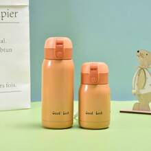 1 件创意迷你可爱不锈钢双层隔热玻璃杯，带背带和独特弹跳设计水瓶，适合返校使用