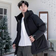 New Balance 男士时尚运动休闲简约舒适保暖防风连帽羽绒服 AMJ44305BK - 黑色 - 查看 10