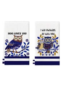 2Pcs Kitchen Towels Owl Leaf Pattern Owls On Branches Farmhouse Dish Towel Kitchen Dishwashing Hand Tea Towel Kitchen Drying Dish Towel Suitable For Kitchen Restaurant Dining Table