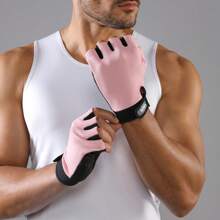 VBOSI 1 双男女通用可调节防滑半指健身手套轻便适用于骑行、健身和举重健身房配件、运动、健身房、家庭锻炼、女士健身手套、拳击手套、健身手套、健身手套、男士健身手套 - 彩色 - 查看 9