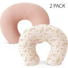 Cotton Muslin Nursing Pillow Cover, Soft & Cute, Suitable For Nursing Pillow, Newborn Baby Boys & Girls - Multicolor - View 14