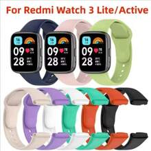 硅胶替换表带与 Redmi Watch 3 Active 兼容，与官方表带相同，也适合 Redmi Watch 3 Lite