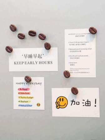 10 件装咖啡豆设计冰箱贴、创意厨房配件、家居装饰磁性贴纸、照片便签磁铁