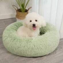 Cama calmante para cães, cama redonda de pelúcia macia e quente em formato de donut, cama com almofada adequada para cães pequenos e médios, gatos e hamsters