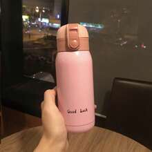 1 件创意迷你可爱不锈钢双层隔热玻璃杯，带背带和独特弹跳设计水瓶，适合返校使用