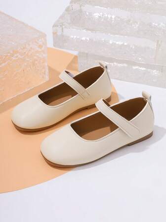 1 Pair Girls' Beige Flat Shoes, PU Material With Hook And Loop Adjustable Design, Round Toe, TPR Non-Slip Sole, Lightweight & Comfortable, Solid Color Fashion Ballet Flats, Suitable For 5-14 Years Old Elementary & Middle School Students, Suitable For School, Formal Occasions, And Performances, All Seasons