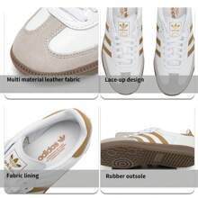 Adidas 阿迪达斯 Samba OG 男女通用运动鞋，皮革鞋面搭配绒面革饰边，舒适轻便的低帮系带休闲鞋，适合日常穿着和户外活动。 - 白/金 - 查看 6