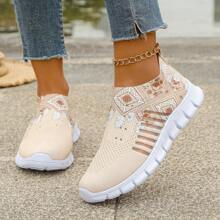 New Women Knitted Casual Sneakers, Soft Sole Breathable Deodorizing Lightweight Low-Top Fashion Hollow-Out Sports Shoes For Women - Khaki - View 1