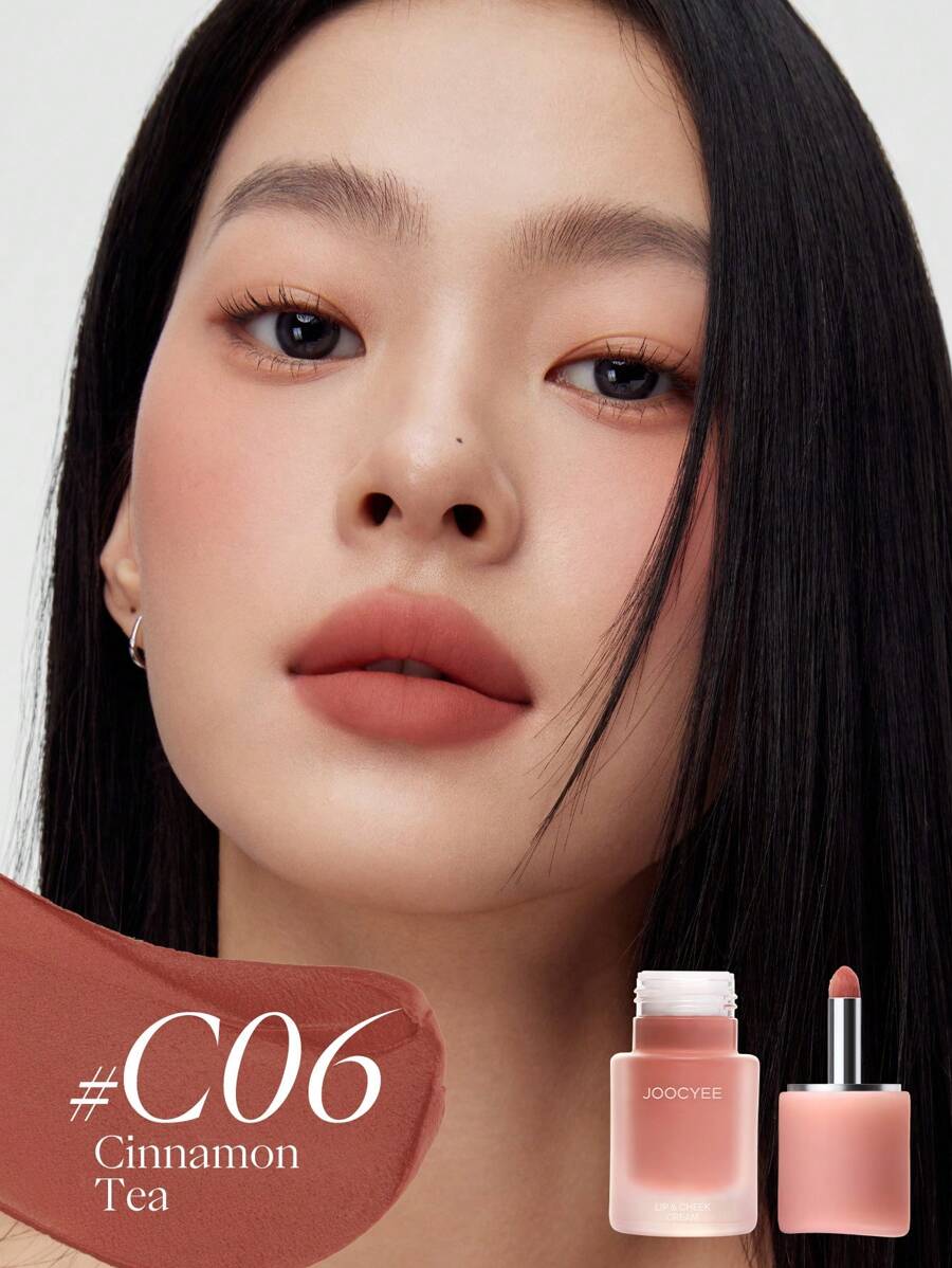 JOOCYEE多功能保湿霜，丝滑柔润质地，升级柔滑配方，一支刷子即可涂抹全脸。 - C06 Cinnamon Tea - 查看 1