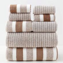 Set de 8 piezas compuesto por toallas de felpa de coral, incluye 4 toallas de mano, 2 toallas y 2 toallas de baño, un conjunto de toallas y toallas de baño suaves y absorbentes a rayas para baño, hotel, hogar, cocina, jacuzzi, piscina, spa, accesorios de baño.