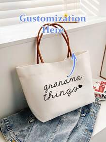 1 件妈妈个性化手提包，母亲节定制礼物
