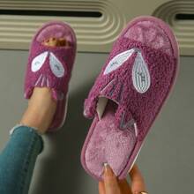 Cute Cartoon Animal Sleepy Ears Small Fox Soft Indoor Slippers With Open Toe, Unisex Solid Color Home Slippers - Purple - View 2