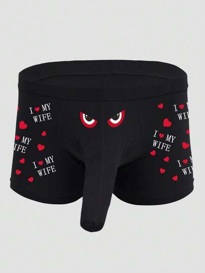 عيون الرجال المضحكة والرسالة والقلب المطبوعة المطبوعة الخصر المرن المطبوعات اليومية مع حقيبة جذع الفيل | مقاس: M