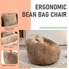 Chenille Lazy Sofa, 2 Seat Bean Bag Sofa Chair, Durable Soft Comfort Recliner, Lazy Loveseat Sofa Bed, Includes 2 Pillows, Indoor/Outdoor Use, No Assembly Required, Suitable For Living Room, Bedroom, Dormitory And Apartment(Coffee) - 咖啡棕 - 查看 6