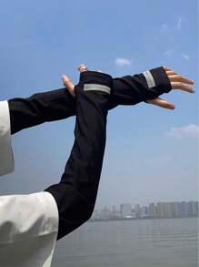 1 Pair Unisex Summer UV Protection Arm Sleeves, Outdoor Sports Arm Covers