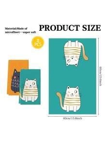 2 件装厨房毛巾猫咪趣味图案农舍洗碗巾厨房洗碗手茶巾厨房擦干洗碗巾适用于厨房餐厅餐桌 - 黃色 - 查看 2