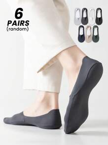 3/6 双男士休闲船袜，夏季薄款透气防滑隐形袜子 - 彩色 - 查看 1
