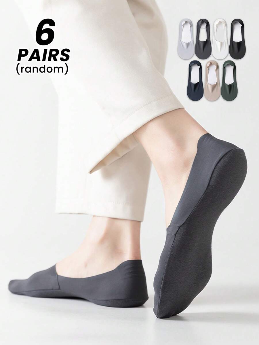3/6 双男士休闲船袜，夏季薄款透气防滑隐形袜子 - 彩色 - 查看 1