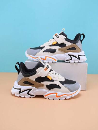 Kids' Fashion Outdoor Sports Running Shoes, Breathable Leather Surface, For Boys