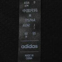 Adidas Men's TR-ES BASE 3S Knitted Turtleneck Short Sleeve T-Shirt TIB8151 - Black - View 7