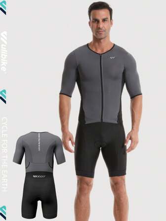 wulibike 铁人三项服男士高弹力透气速干铁人三项服竞赛紧身衣骑行泳衣自行车游泳跑步