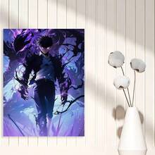 Framed Anime So.Lo L.Evelin S.Ung Jin.Woo Poster Painting Canvas Wall Art, ,  , For Bathroom, Bedroom, Living Room, Hallway, Winter Decoration, Aesthetic Room Decor - Framed - View 5
