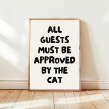 1幅趣味猫咪语录帆布墙画，“所有客人必须经过猫咪批准”，复古字体帆布印刷海报，简约风格，适用于卧室、客厅或办公室装饰，送给养狗人士的礼物，不含画框 - 彩色 - 查看 4