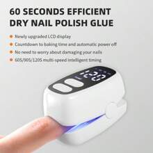 Mini UV LED Nail Lamp With Nail Fungus Cleaning Laser Device For Home Use, Professional Nail Dryer Gel Polish Light, LCD Display