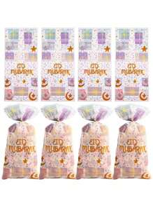 50pcs Kareem Gift Bags Eid Mubarak Candy Cookie Bag With 50pcs Ribbon, 2025 Islamic Muslim Party Supplies Eid Gift Packaging Pouch Decor - Multicolor - View 4
